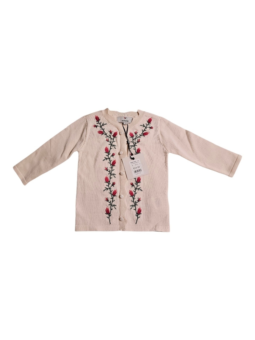 Melange Cream Cardigan with Pink Floral Embroidery